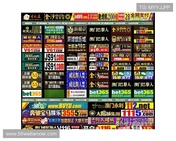 参与华人策略博彩论坛，提升你的博彩水平与知识