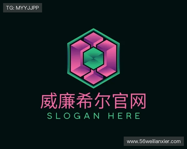 介绍威廉希尔官网